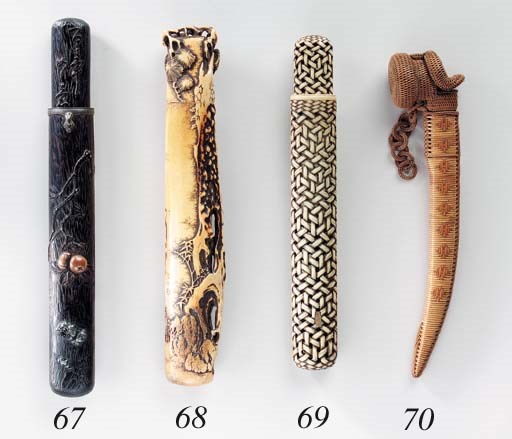 An Inlaid-Ebony Pipecase