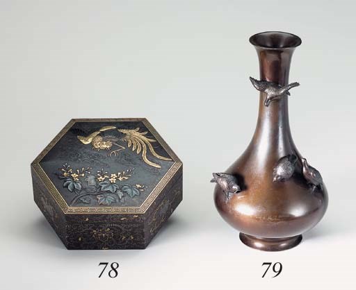 An Inlaid-Iron Hexagonal Box