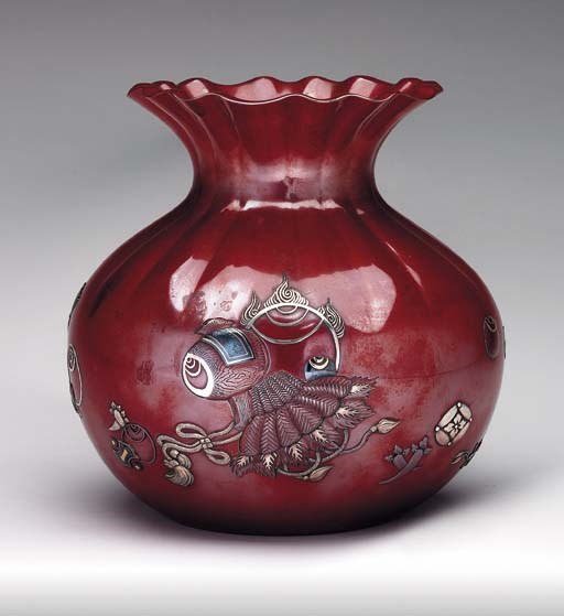 An Inlaid-Bronze Vase