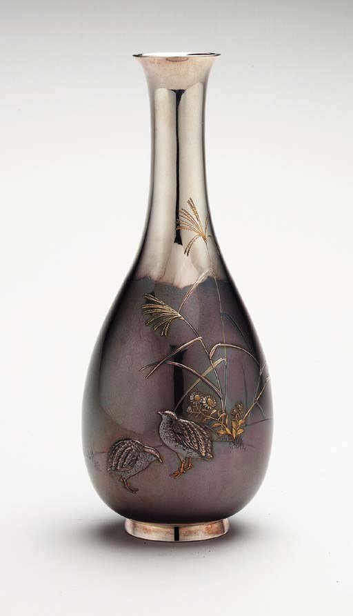 A Silver and Soft-Metal Vase