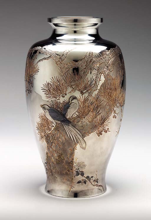 A Large Silver Vase