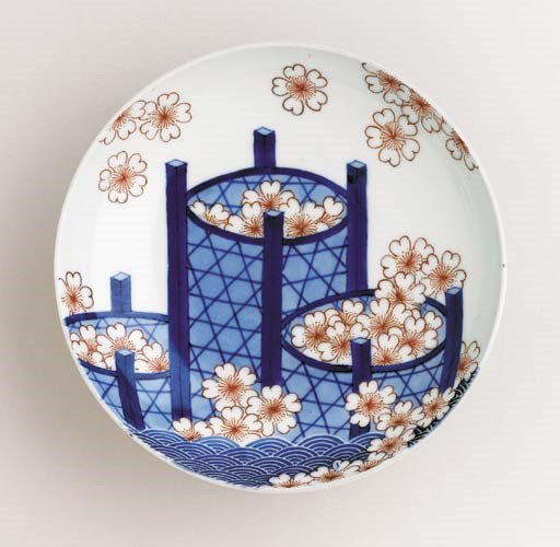 A Small Footed Porcelain Dish