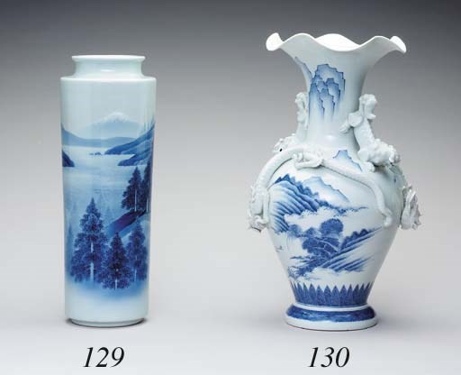 A Cylindrical Porcelain Vase