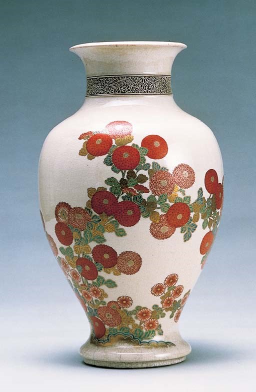 An Earthenware Vase
