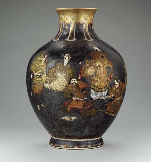 A Large Earthenware Vase