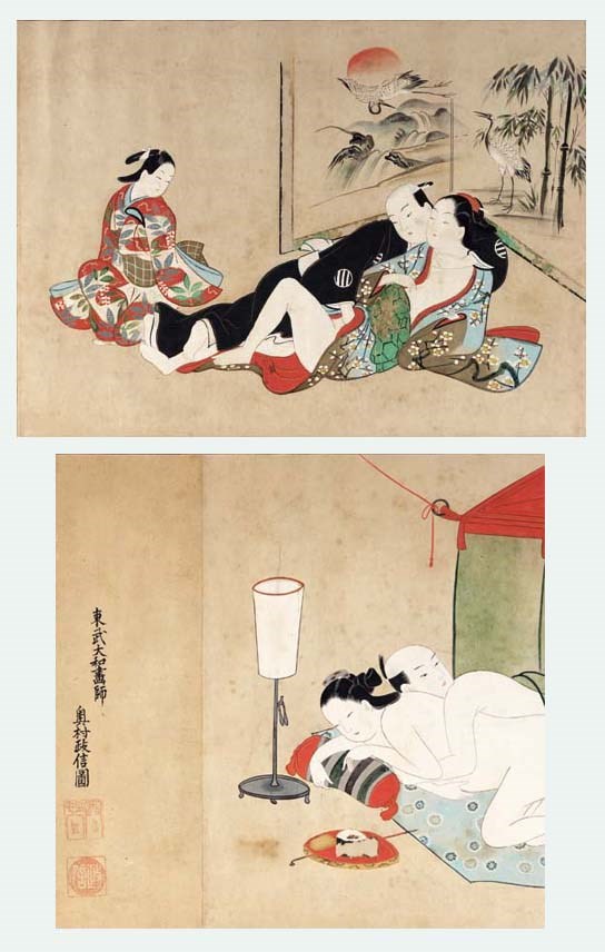 Okumura Masanobu (1686-1764)