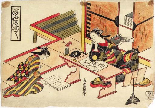 Torii Kiyonobu (circa 1664-1729)