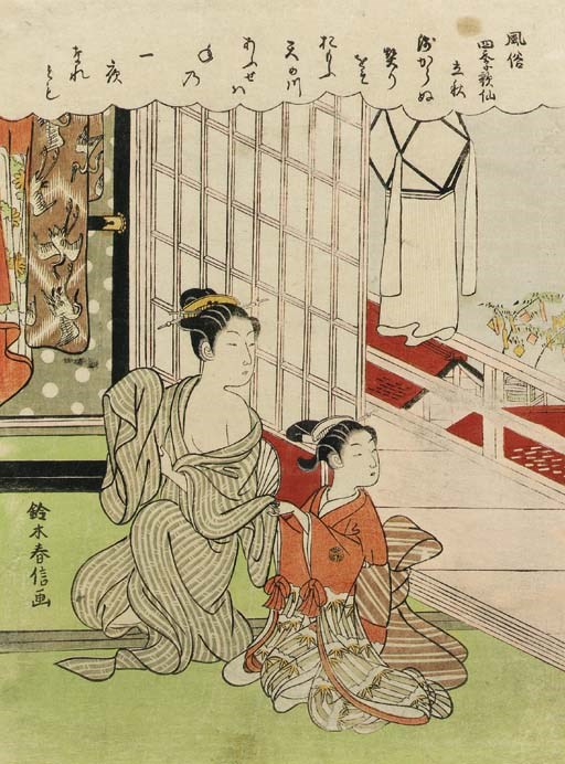 Suzuki Harunobu (1724-1770)