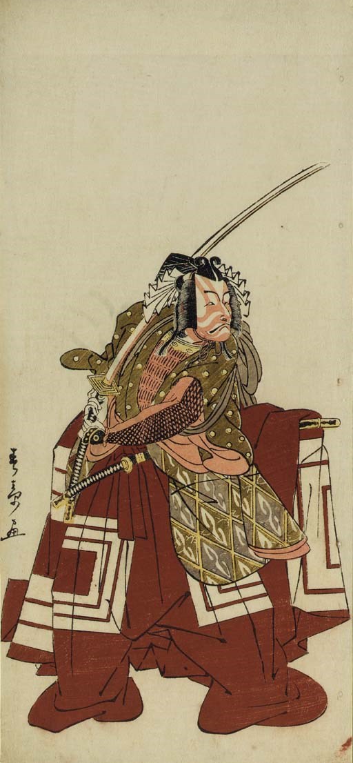 Katsukawa Shunsho (1725-1792)