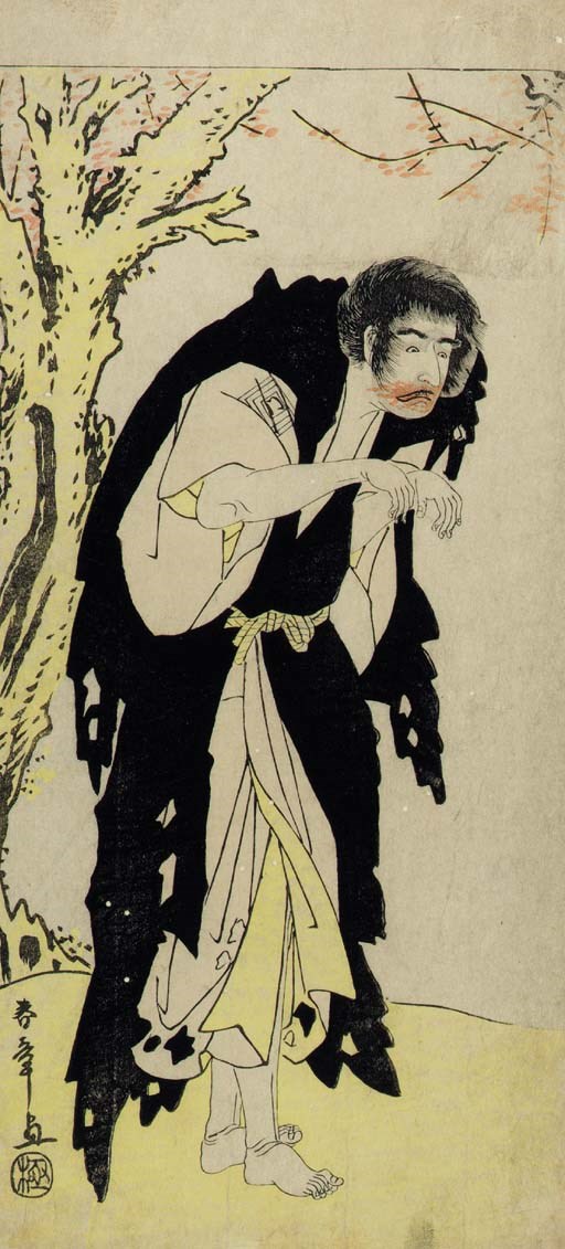 Katsukawa Shunsho (1725-1792)