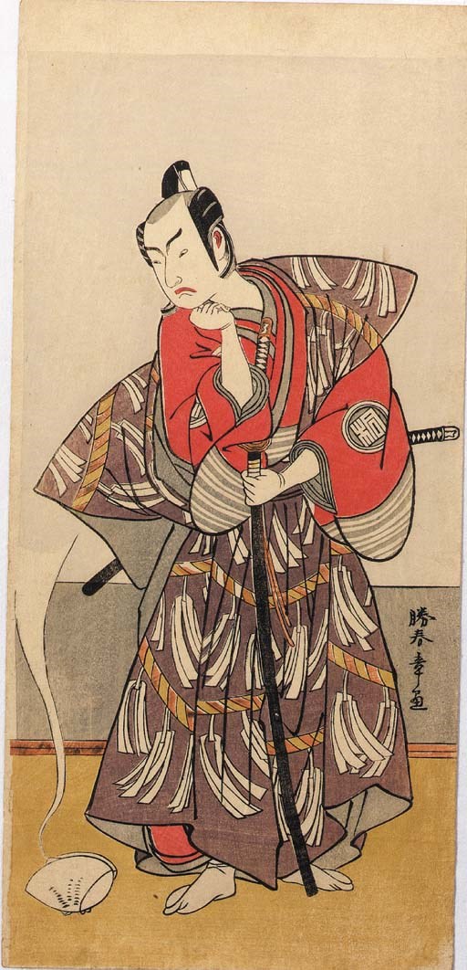 Katsukawa Shunsho (1725-1792)