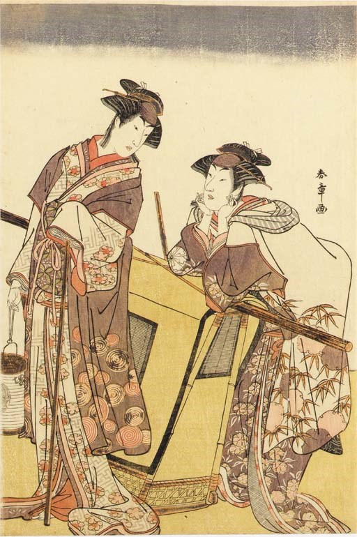 Katsukawa Shunsho (1725-1792)