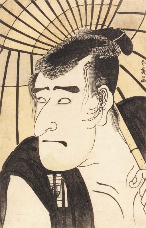 Katsukawa Shun'ei (ca. 1762-1819)