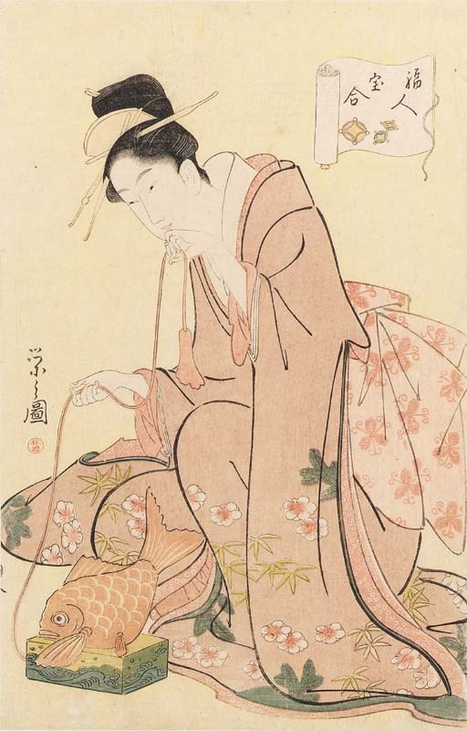 Chobunsai Eishi (1756-1829)