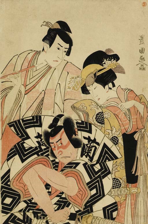 Utagawa Toyokuni (1769-1825)