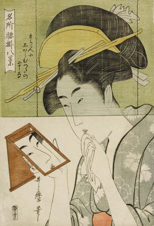 Kitagawa Utamaro (1754-1806)
