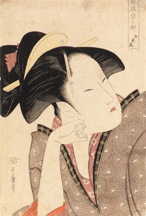 Kitagawa Utamaro (1754-1806)