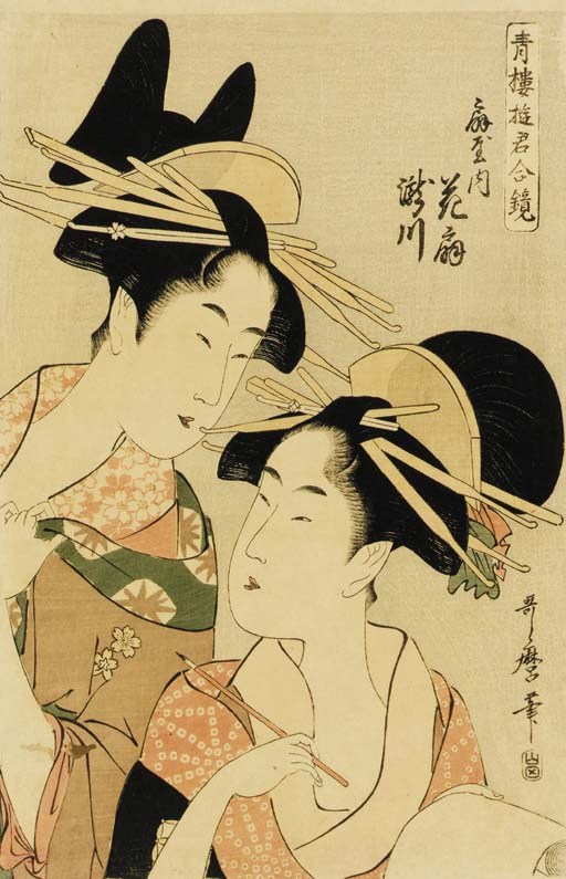 Kitagawa Utamaro (1754-1806)
