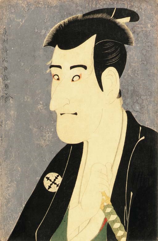Toshusai Sharaku (act. 1794-95)