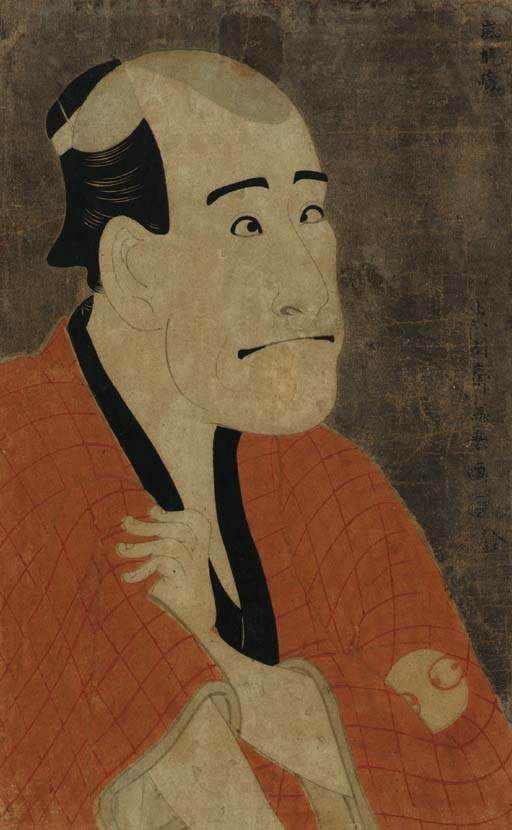 Toshusai Sharaku (act. 1794-95)