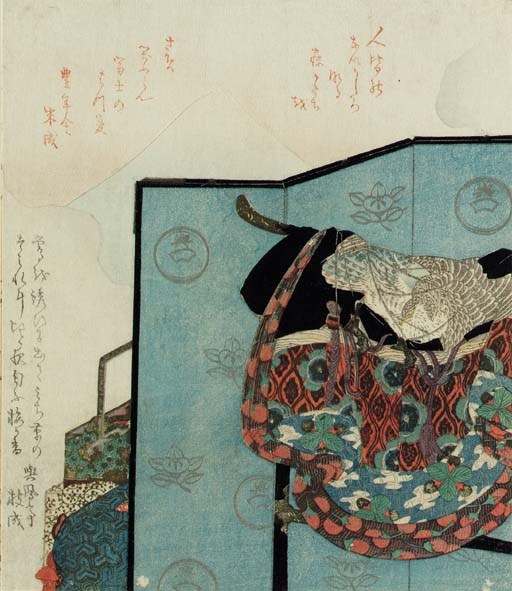 Anonymous (early 19th century)
Utagawa Toyohiro (1763-1828)
Anonymous (early 18th century)