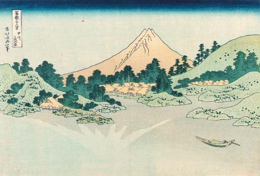 Katsushika Hokusai (1760-1849)