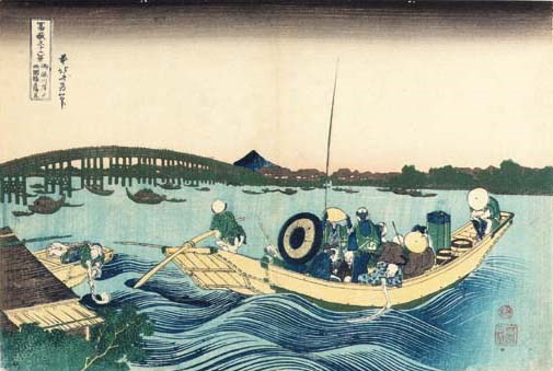 Katsushika Hokusai (1760-1849)