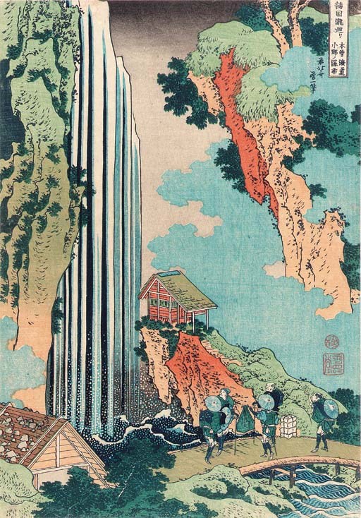 Katsushika Hokusai (1760-1849)