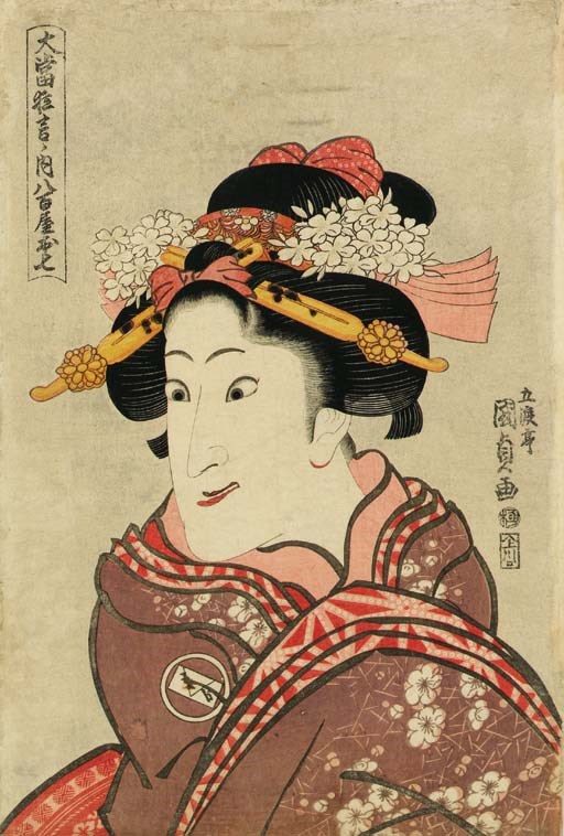 Utagawa Kunisada (1786-1865)
