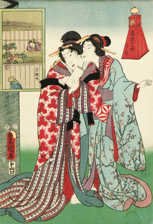 Utagawa Kunisada (1786-1865)