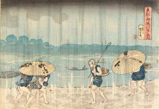 Utagawa Kuniyoshi (1797-1861)