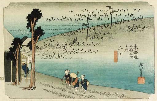 Utagawa Hiroshige (1797-1858)
