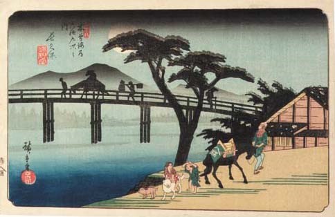Utagawa Hiroshige (1797-1858)