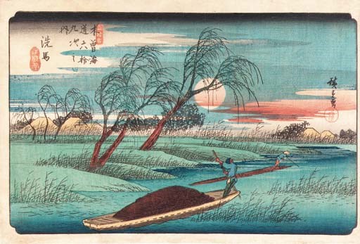 Utagawa Hiroshige (1797-1858)