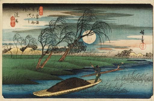 Utagawa Hiroshige (1797-1858)