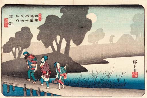 Utagawa Hiroshige (1797-1858)
