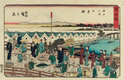 Utagawa Hiroshige (1797-1858)