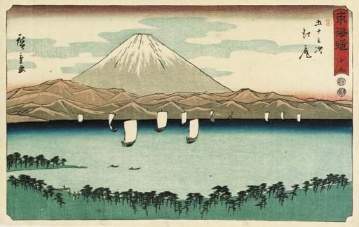 Utagawa Hiroshige (1797-1858)