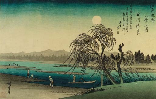 Utagawa Hiroshige (1797-1858)