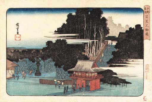 Utagawa Hiroshige (1797-1858)