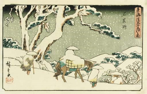 Utagawa Hiroshige (1797-1858)