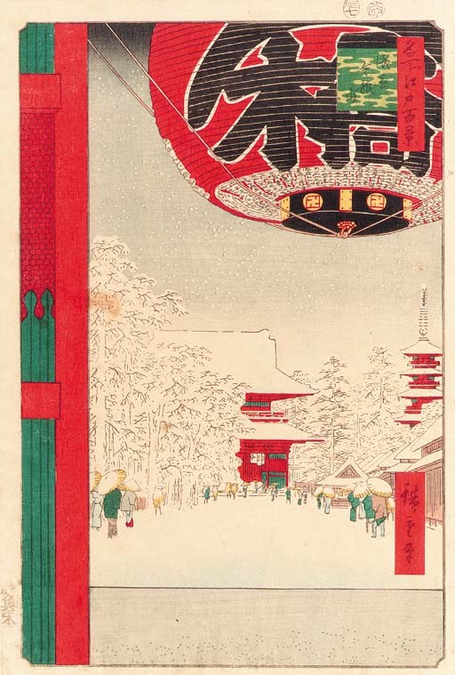 Utagawa Hiroshige (1797-1858)