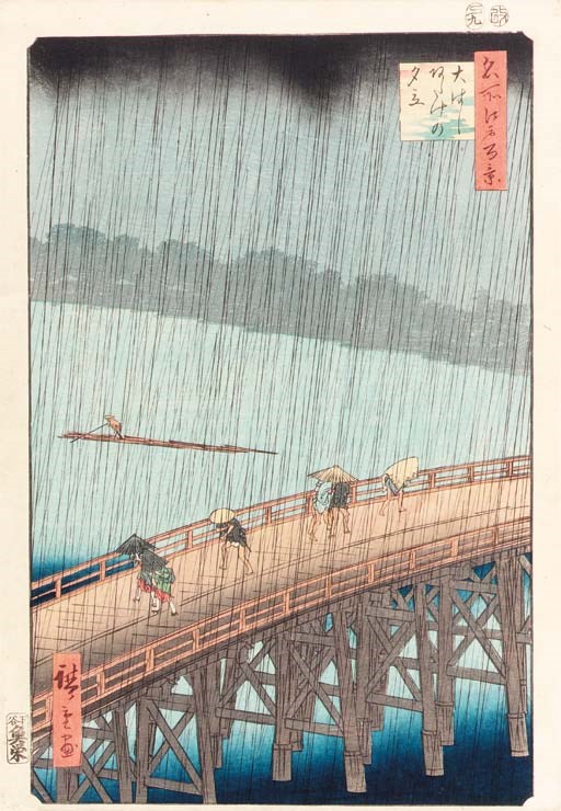 Utagawa Hiroshige (1797-1858)