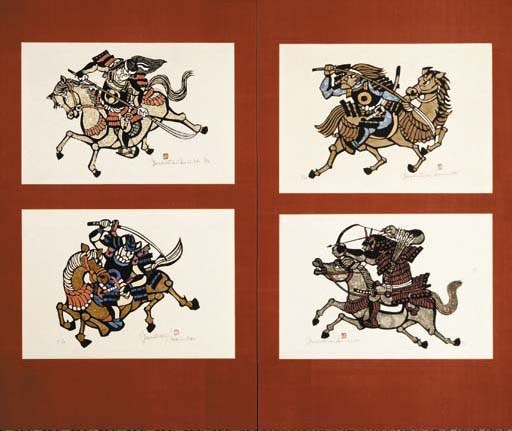 Mori Yoshitoshi (1898-1992)