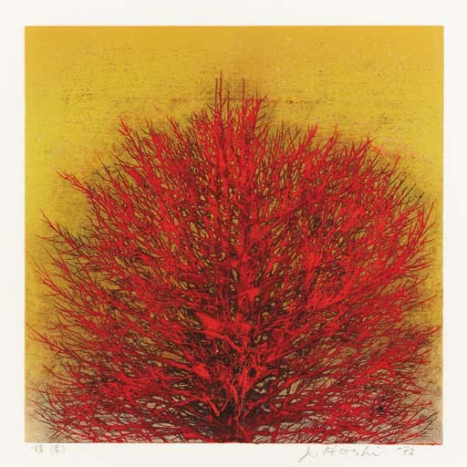 Hoshi Joichi (1913-1979)