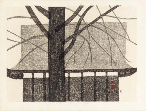 Saito Kiyoshi (1907-1997)
