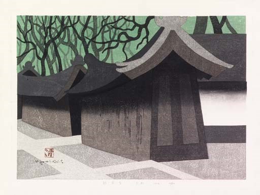 Saito Kiyoshi (1907-1997)