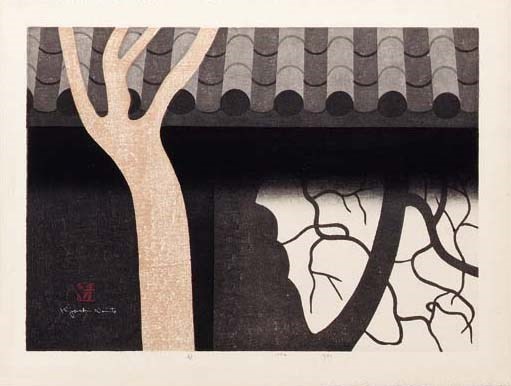 Saito Kiyoshi (1907-1997)