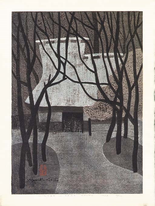 Saito Kiyoshi (1907-1997)