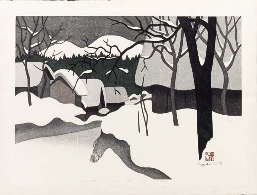 Saito Kiyoshi (1907-1997)